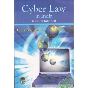 New Era Law Publisher's Cyber Law In India (Law on Internet) For B.S.L by Dr. Farooq Ahmad